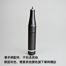 充電美甲打磨機電動卸甲指甲磨甲機美甲工具, 1個, 單手柄配件:如圖