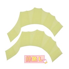 矽膠游泳蛙蹼 成人兒童適用 多色可選 提升游泳效率, 綠色,L