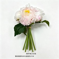 仿真芍藥花束 3花4苞, 白粉色