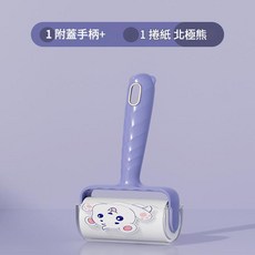 強力粘毛器 可撕式除毛滾輪 綠色小熊貓, 1個