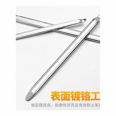 탈착기 타이어탈착지렛대 교체 정비공구 바퀴 휠빠루, 1개