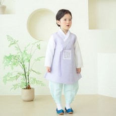 한예빔 HB80002 서광도령 남아 아동 한복 세트 어린이집 설날 추석빔 파스텔 퍼플