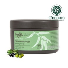 歐丹尼 Najel 尤加利精油阿勒坡黑皂液 - 去角質清淨肌膚, 180g, 1個