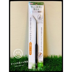 GEX 專業級水草彎夾/水草夾 - 魚缸清潔必備, 1個