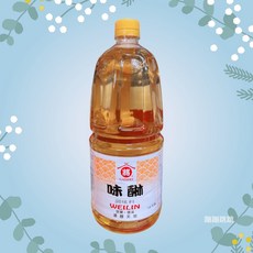 合將 味醂調味料 1.8L, 1個