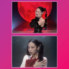 Jennie 《You & Me》同款不干膠貼紙 墻貼畫 海報 blackpink週邊, 1個, 5
