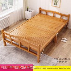 야외 평상 원목 실내 정원 침대 마루 접이식 간이, 60x197x30cm 좁은판 대나무