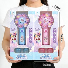 禮盒裝兒童小馬風車手持泡泡棒玩具全自動電動泡泡機, 1個, 6890-1A風車自動泡泡棒 單盒價格/顏色隨機:如圖所示