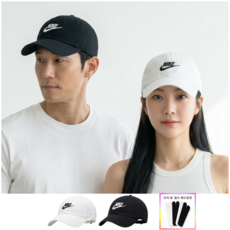나이키 모자 헤리티지86 퓨추라 워시드 커플 야구 볼캡 씨밀레 패드 증정, 1개, 블랙