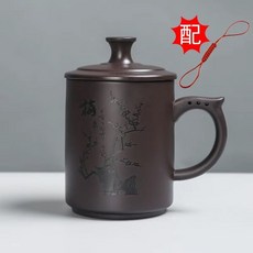 台灣暢銷 葫蘆茶葉罐禮盒 陶瓷哥窯汝窯紫砂 中號密封儲存罐 茶葉包裝盒 茶杯高檔, 紫砂茶杯-梅-400毫升, 1個