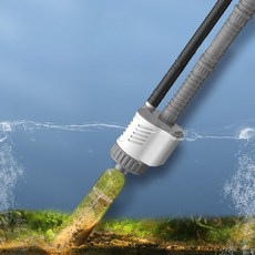 電動換水器高配版 魚缸自動換水器 清潔刷頭 多重過濾 可調長度手柄, 1個