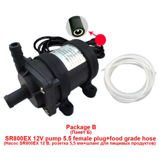 SR800EX 분수 조경 워터 펌프 12V DC 24V 정원 연못 사이클 무소음 브러시리스 4.29M 디스펜서 300650LH, [04] 4M food grade hose, 1개