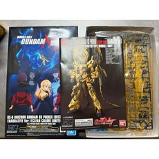 【K.P】絕版老物 HGUC RX-0 獨角獸鋼彈 03 鳳凰（毀滅模式） 劇場版限定包裝 彩透獨角獸 鳳凰, 1個