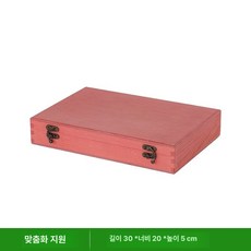 커스터마이즈 가능함 빈티지 나무 박스 책상 정리함 사진 앨범 보관 A4 종이 안전한 금속, 연한 빨간색 페인트 30x20x5CM 곡선 후크 버클(, 1개