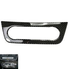 亮光3D真碳纖維 Carbon Fiber 真卡夢 空調控制面板貼片 適合 16-19 W166 C292 GLE350