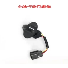 1PCS 스로틀 노브 22U 06 22380 Komatsu PC200 7 굴삭기 교체 부품, 01 빨간색