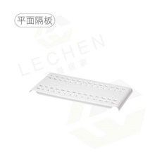 免打孔伸縮桿置物架, 平面隔板, 1個