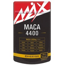 日本 井藤漢方製薬 MAX 瑪卡 4400 30天份 60粒 榮養補給 滋養強壯, 1個