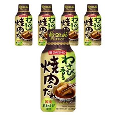 다이쇼 와사비향이 나는 야키니쿠 양념, 5개, 180g