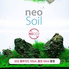 네오 소일 NO CO2 (3mm 3L), 1개, 3L