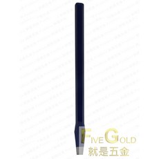 FiveGold 專業水電斬仔, 1個, 平