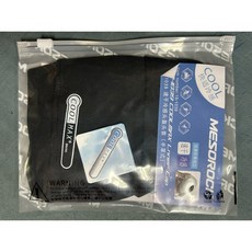 TTH火雞 COOLMAX 透氣網眼排汗帽 COOLRIDE 涼感頭套 半圓帽 吸汗帽 頭巾 安全帽 小帽 內襯帽, 1個