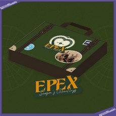 EPEX 2023 SEASON'S GREETINGS 季節的問候 年曆組合, 1個, SY通路, N/A