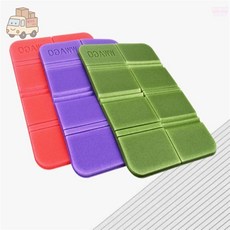 횽이네만물상 휴대용 방수 폴딩 방석 휴대용비행기방석, 퍼플