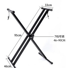받침대 스탠드 블랙 거문고 접이식 거치대 철제, 1개, A. 안정적인 이중 튜브 X 프레임 전자 피아노 구천