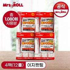 미세스롤 테이프크리너 이지컷팅 리필 4팩(12개입) 1080회분(158.4M), 4세트