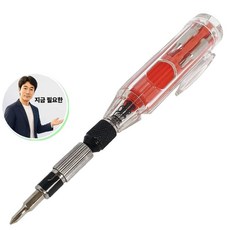 지금 필요한 퀸즈 양용비트어댑터 플렉시블 12in1 LBT-PFSD 정밀 양용 드라이버 K31872EA, 본상품