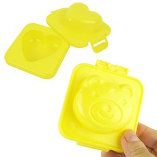 삶은계란 모양틀 다회용 식품 케이스 어린이 간식 계란모양내기 계란모양맞추기, 옐로우, 1개, 하트