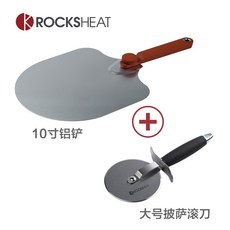ROCKSHEAT 旋轉手柄鋁製披薩鏟與滾切刀組, 1個, 10寸TPR紅柄鋁鏟+大號滾切具