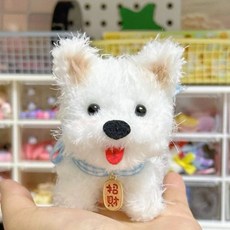 핸드메이드 토끼털 강아지 인형 DIY 키트 강아지 안경, 장모 럭키 웨스트하이랜드 완제품