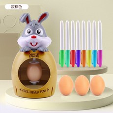 계란 색칠하기 페인팅 달걀 DIY 미술놀이 부활절, 토끼 회색 갈색(음악X)