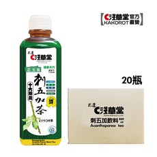 淺草堂 刺五加茶, 20個, 820ml