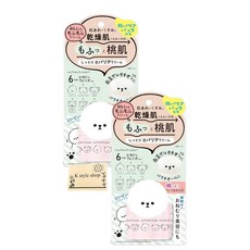 50g 밝은 화장품 모후모 프렌즈 촉촉한 피부 배리어 크림 고보습 크림, 1