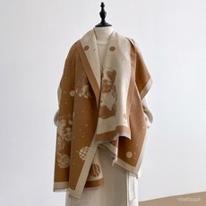 羊絨圍巾 女雙麵波點羊毛圓球披肩 保暖長版圍脖 秋冬百搭舒適