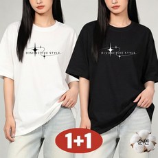 (완전 편한) 100kg까지 빅사이즈 여성 여름 1+1 초특가 빅사이즈 순면 티셔츠 라운드넥 심플 프린트 반팔 티셔츠 캐주얼 반팔티 외출용