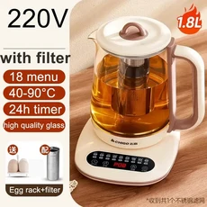 쿠쿠스토어 새로운 2025 CHIGO 건강 1.8L 냄비 자동 다기능 차 메이커 가정 전기 난방 주전자, 01 1.8L, 03 EU, 04 white filter