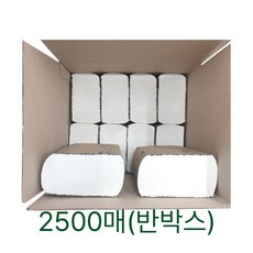 크리넥스 드라이셀 핸드타올 47223 스탠다드 업소용 페이퍼타올 종이 티슈 각키친타올, 2500개입, 1개