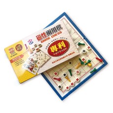 雷鳥 圍棋 象棋 西洋棋 跳棋, 1個