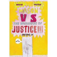 (英文圖書)Mason VS The Wardrobe of JUSTICE!!!!!!! (Cliff-hanger 3) 平裝版, Ocean Vertes, 英文