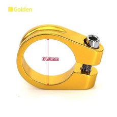 알루미늄 튜브 클립 MTB 자전거 안장 시트 포스트 클램프 부품 28.6mm 31.8mm 34.9mm, 9)Yellow-34.9mm