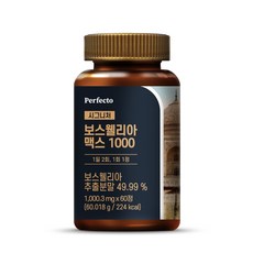 퍼펙토 시그니처 보스웰리아 맥스 1000, 60정, 1개