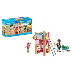 플레이모빌 PLAYMOBIL 71475 짐머린 온 투어