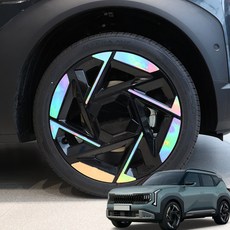 2026 디올뉴 셀토스 호환 19인치 휠 스티커 카본 랩핑 필름 튜닝 용품, 무광카본블랙, 1개