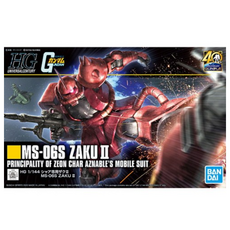 건담 HG 샤아전용 자쿠2, 1개