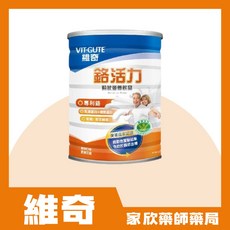 維奇 鉻活力粉狀營養飲品 900g (衛部健食字第A00370號) 糖尿病專用奶粉, 1個