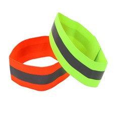 해자몰 야간 암밴드 야간반사암밴드